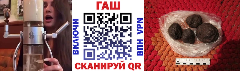 ГАШ Cannabis Новая Ладога