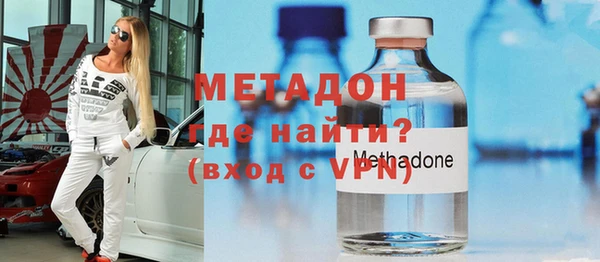гашик Новодвинск