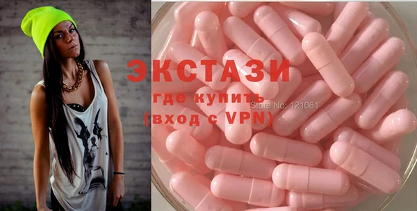 крисы Алексин