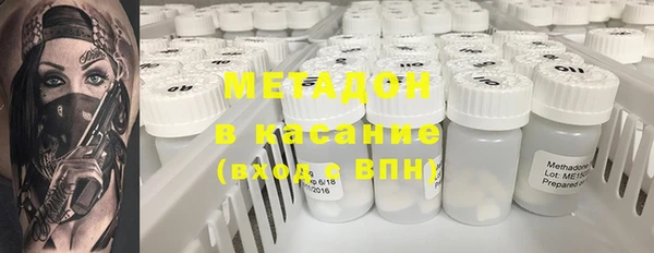 соль ск Алексеевка