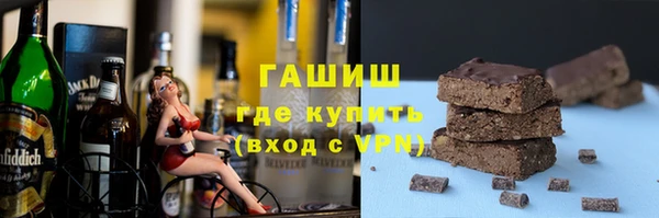 кокаин VHQ Алзамай