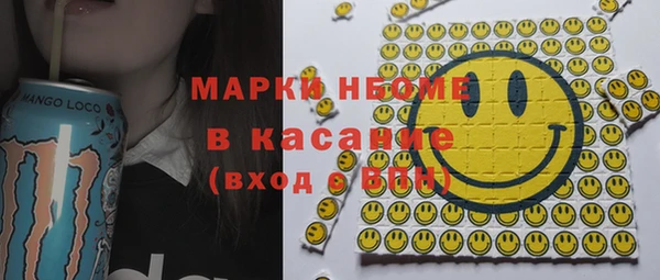 соль ск Алексеевка