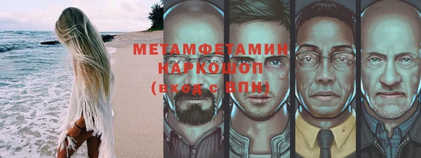 кокаин VHQ Алзамай