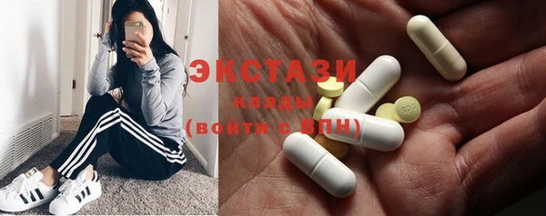ПСИЛОЦИБИНОВЫЕ ГРИБЫ Нея