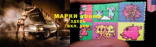крисы Алексин