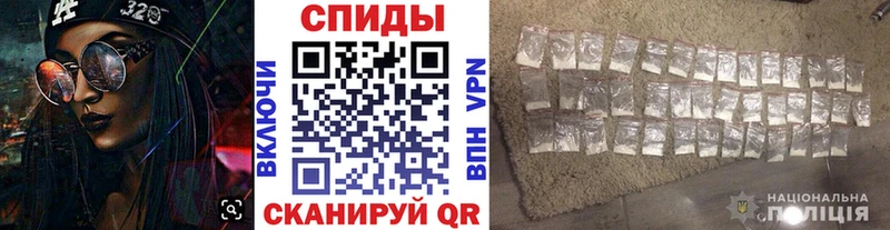 hydra вход  купить наркотик  Новая Ладога  МЕТАМФЕТАМИН Декстрометамфетамин 99.9% 