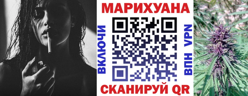 продажа наркотиков  Новая Ладога  нарко площадка состав  Бошки Шишки VHQ 